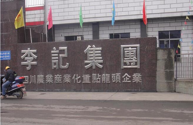 &#20159;&#24503;&#20307;&#32946;&#40;&#20013;&#22269;&#41;&#20307;&#32946;&#23448;&#26041;&#32593;&#31449;