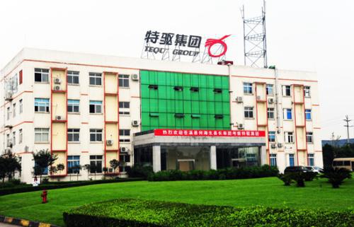 &#20159;&#24503;&#20307;&#32946;&#40;&#20013;&#22269;&#41;&#20307;&#32946;&#23448;&#26041;&#32593;&#31449;